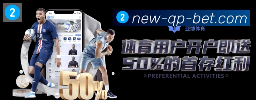 实时数据中心